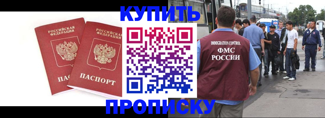 форма 3 в Нерюнгри